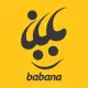 بابانا